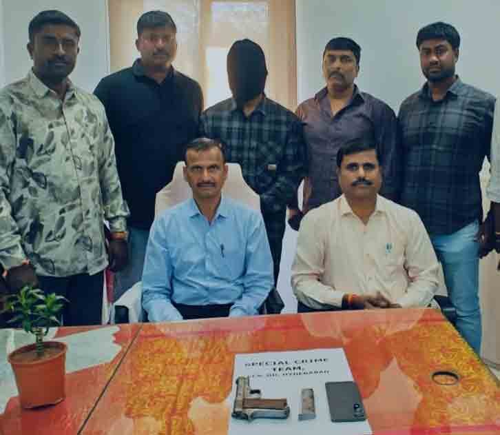 CCS Special Crime Team, Hussaini Alam Police Nab Man with Illegal Country-Made Pistol in Hyderabad