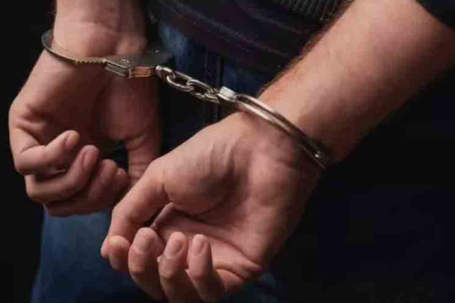 Four Drug Peddlers Arrested with 29 kg of Ganja in Telangana