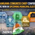 Read the detail news report on our website: Please #Like #Share & #Follow to support verified, Responsible Journalism.