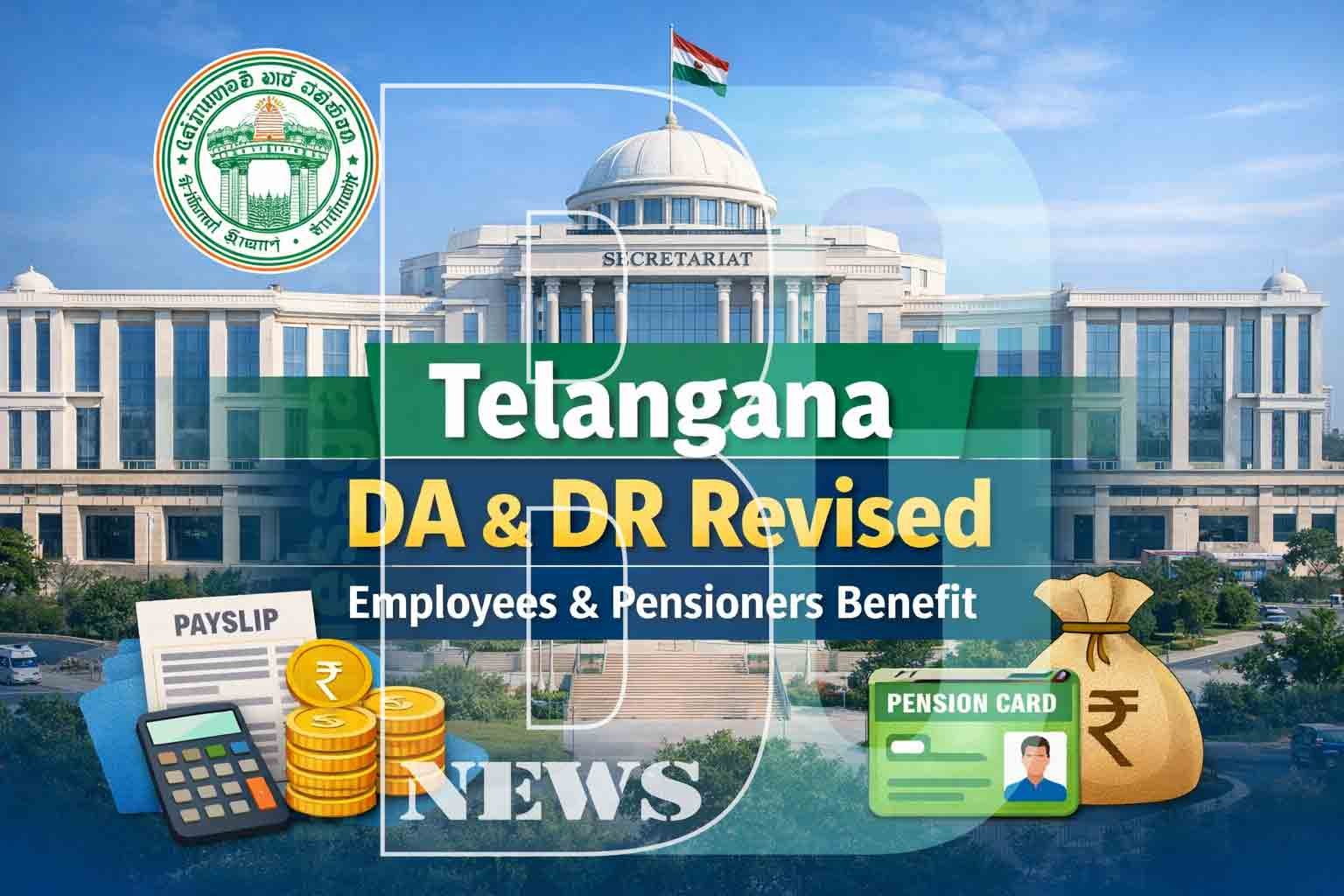 Telangana-Revises-DA-&-DR