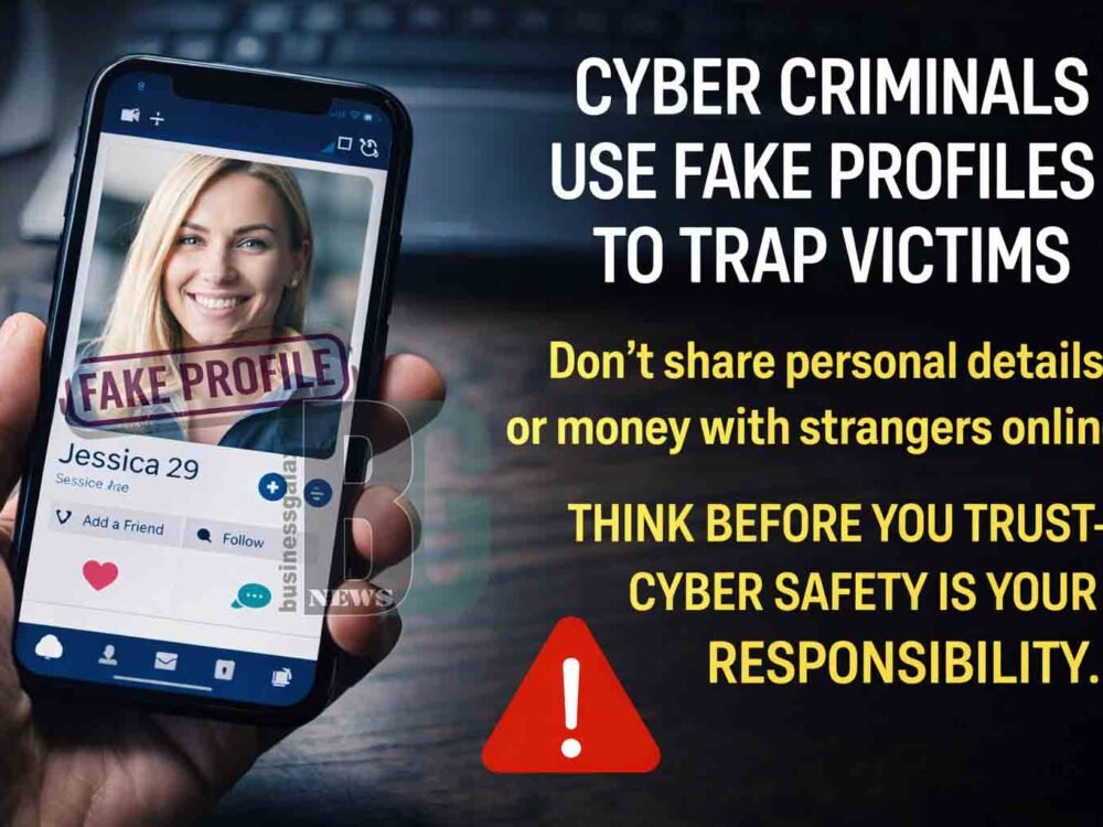 Cyber criminals use fake profiles to trap victims, police warn