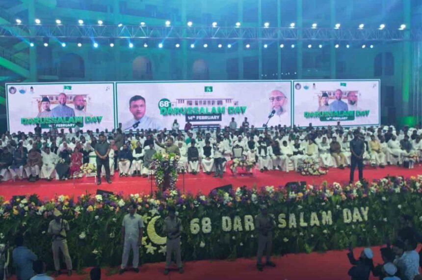 Darussalam Public Meeting Felicitates AIMIM Winners from Bihar and Maharashtra