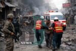 Deadly Blast Hits Pakistan