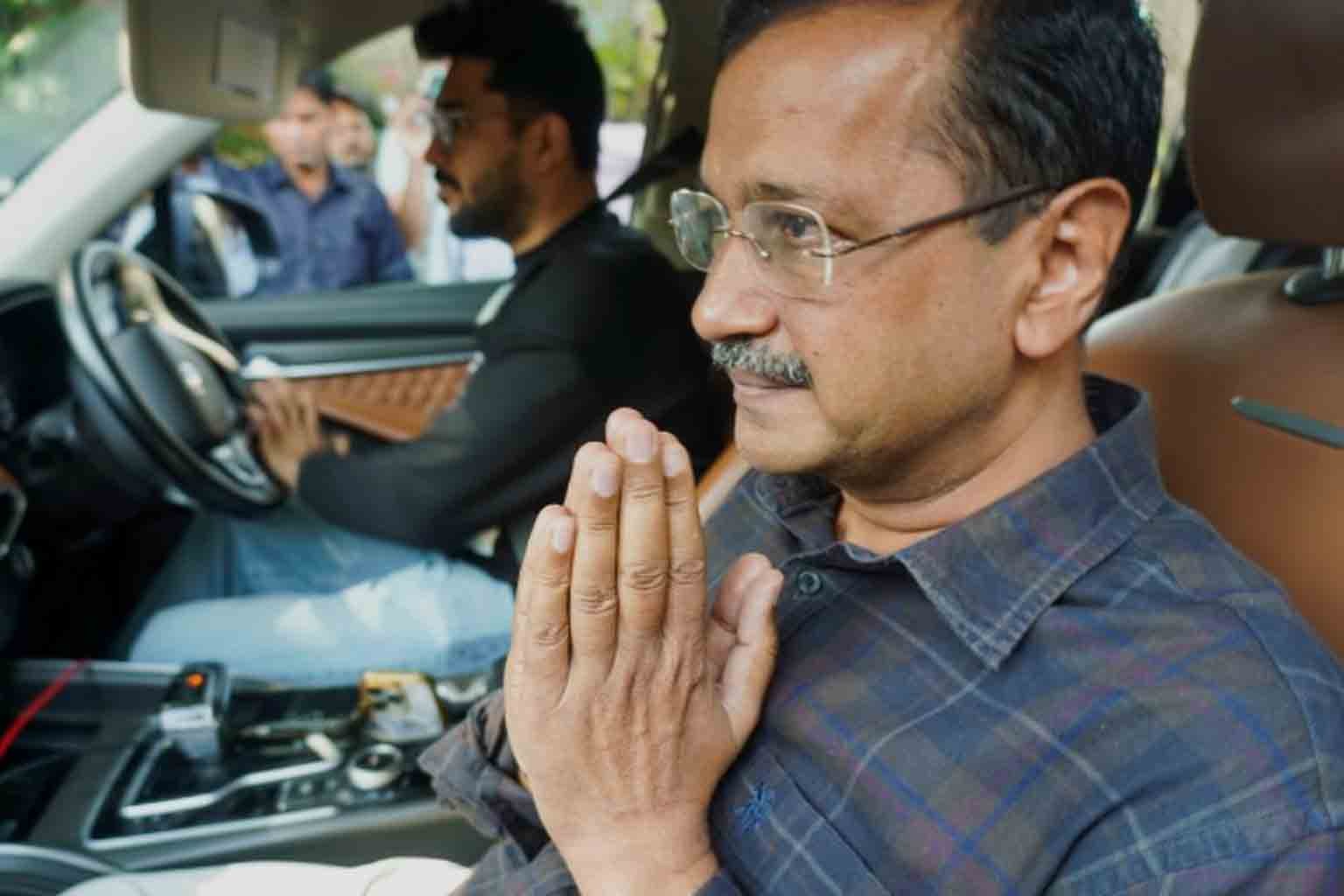 Delhi Court Acquits Arvind Kejriwal and Co-Accused in Liquor Policy Case