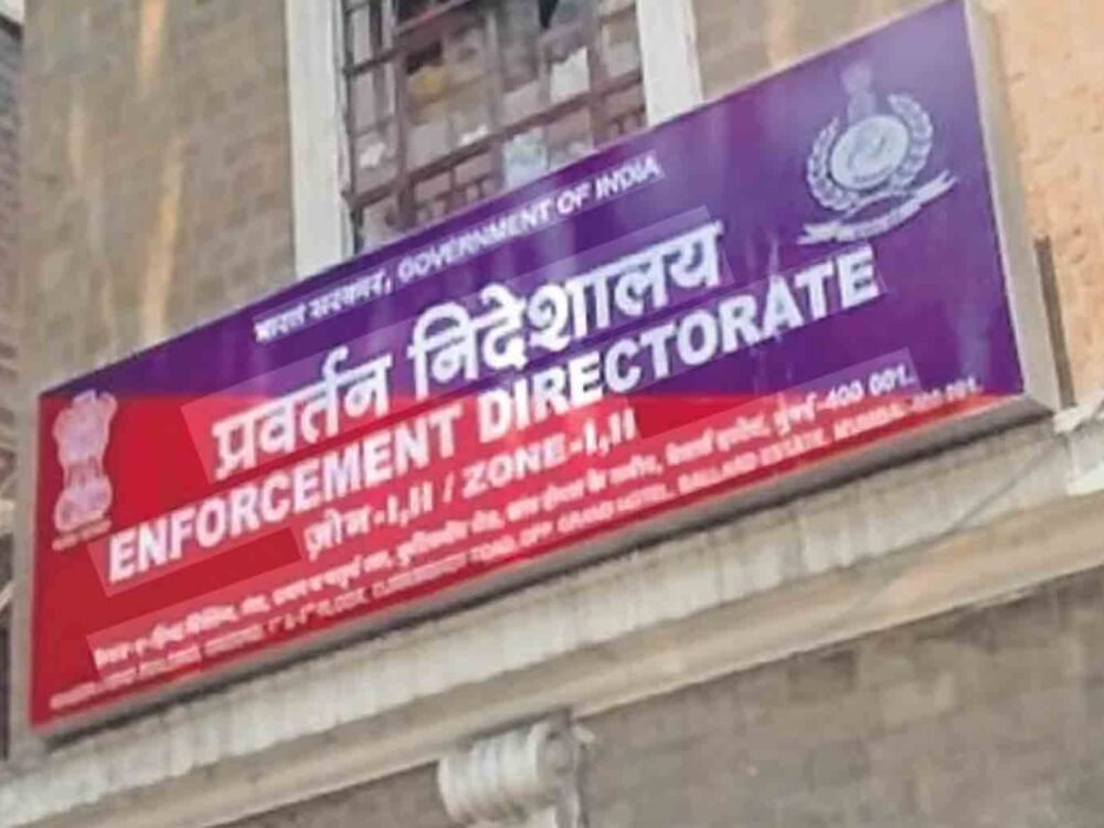 ED Temporarily Attaches Prime Mumbai Property in Money Laundering Inquiry