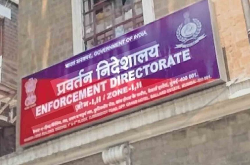ED Temporarily Attaches Prime Mumbai Property in Money Laundering Inquiry
