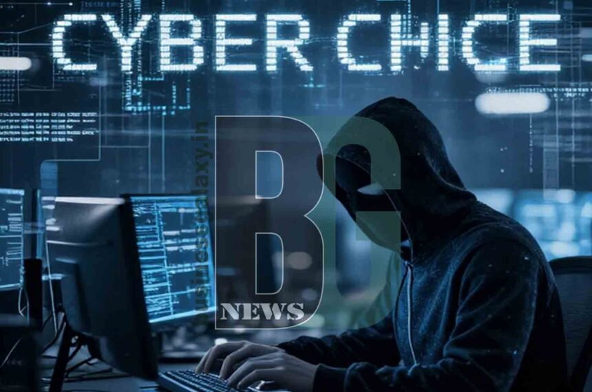 Hyderabad Cyber Crime Police Register 117 FIRs in January 2026