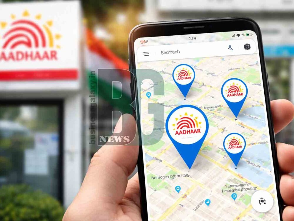 India Partners with Google to Display Verified Aadhaar Centres on Maps