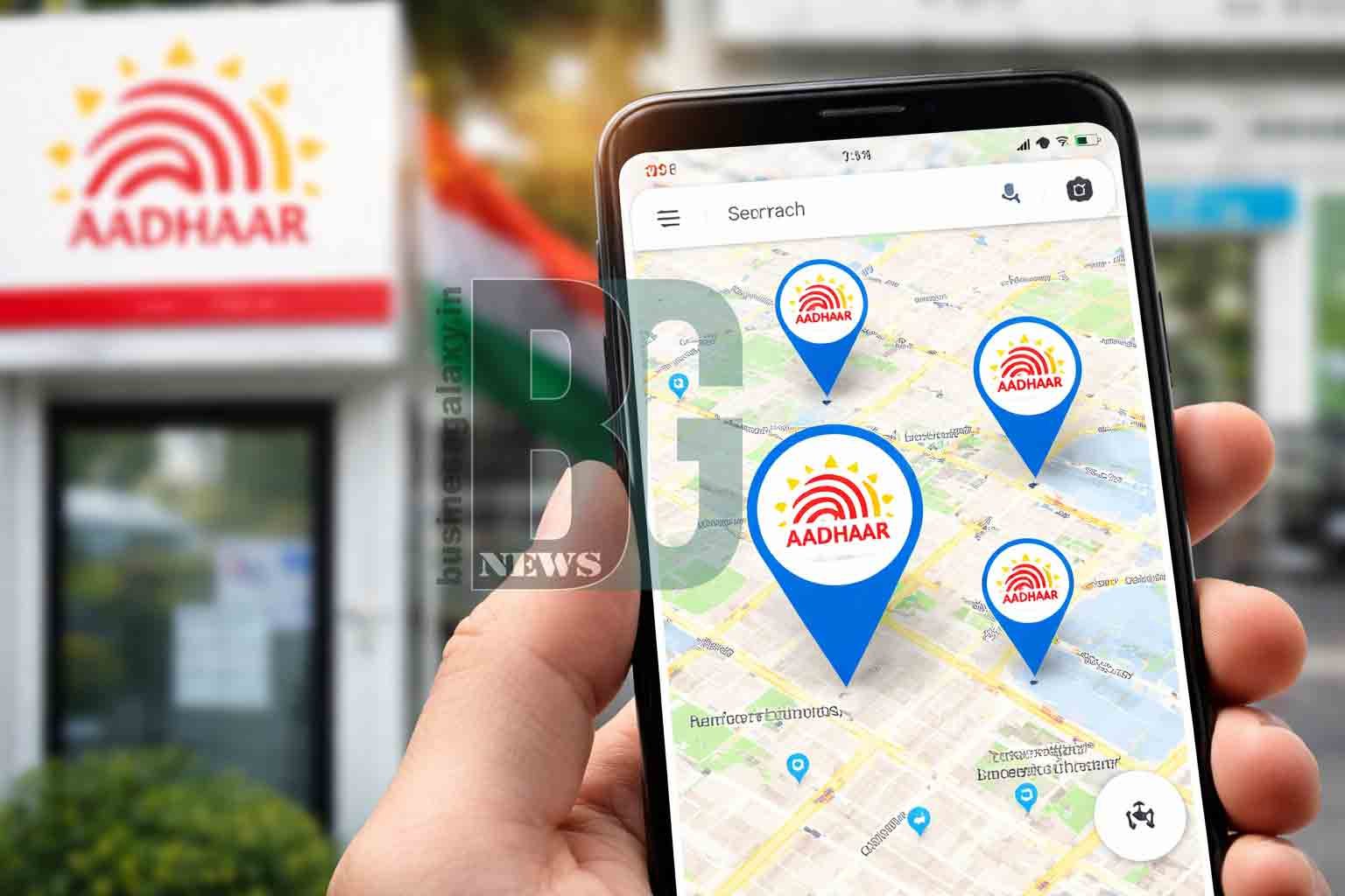India Partners with Google to Display Verified Aadhaar Centres on Maps