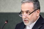 Iran Foreign Minister Says New Supreme Leader May Be Chosen Within Days