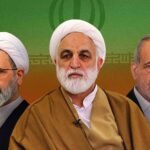 Iran Until New Supreme Leader Is Chosen