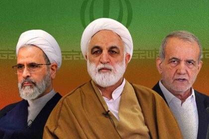 Iran Until New Supreme Leader Is Chosen