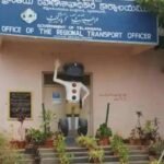 Telangana to Join Vahan Portal from March 23