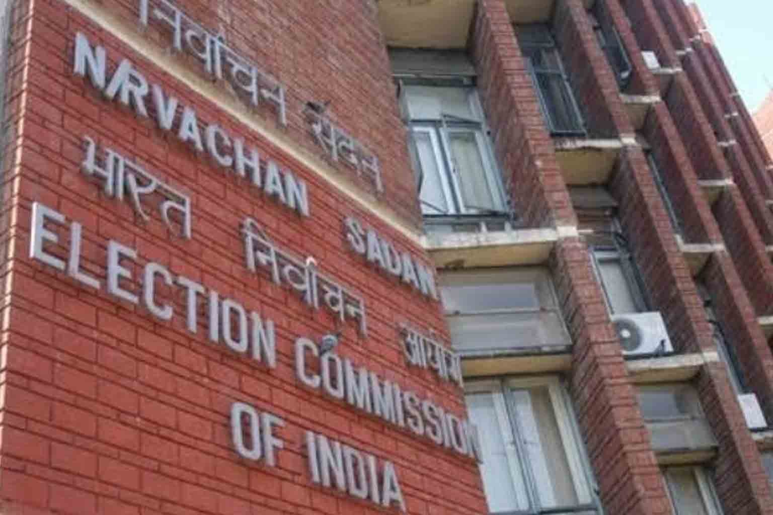 West Bengal Assembly Elections