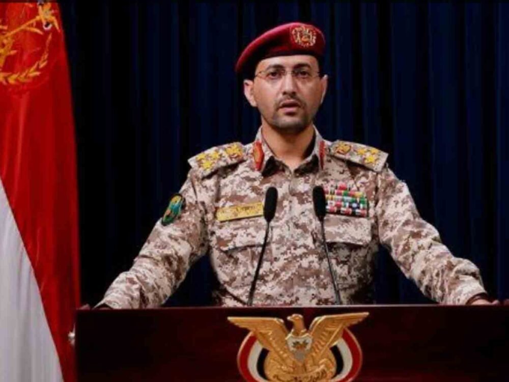 Yemeni Armed Forces to Issue Major Statement