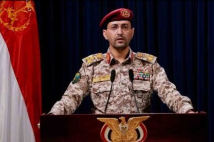 Yemeni Armed Forces to Issue Major Statement