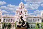 elangana Legislative Assembly building in Hyderabad