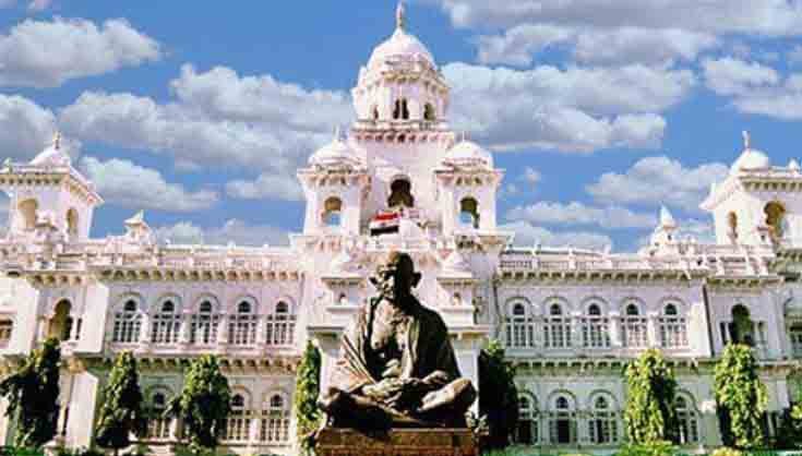 elangana Legislative Assembly building in Hyderabad