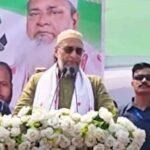 AIMIM Strong Support for AIUDF Candidate