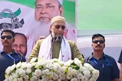 AIMIM Strong Support for AIUDF Candidate