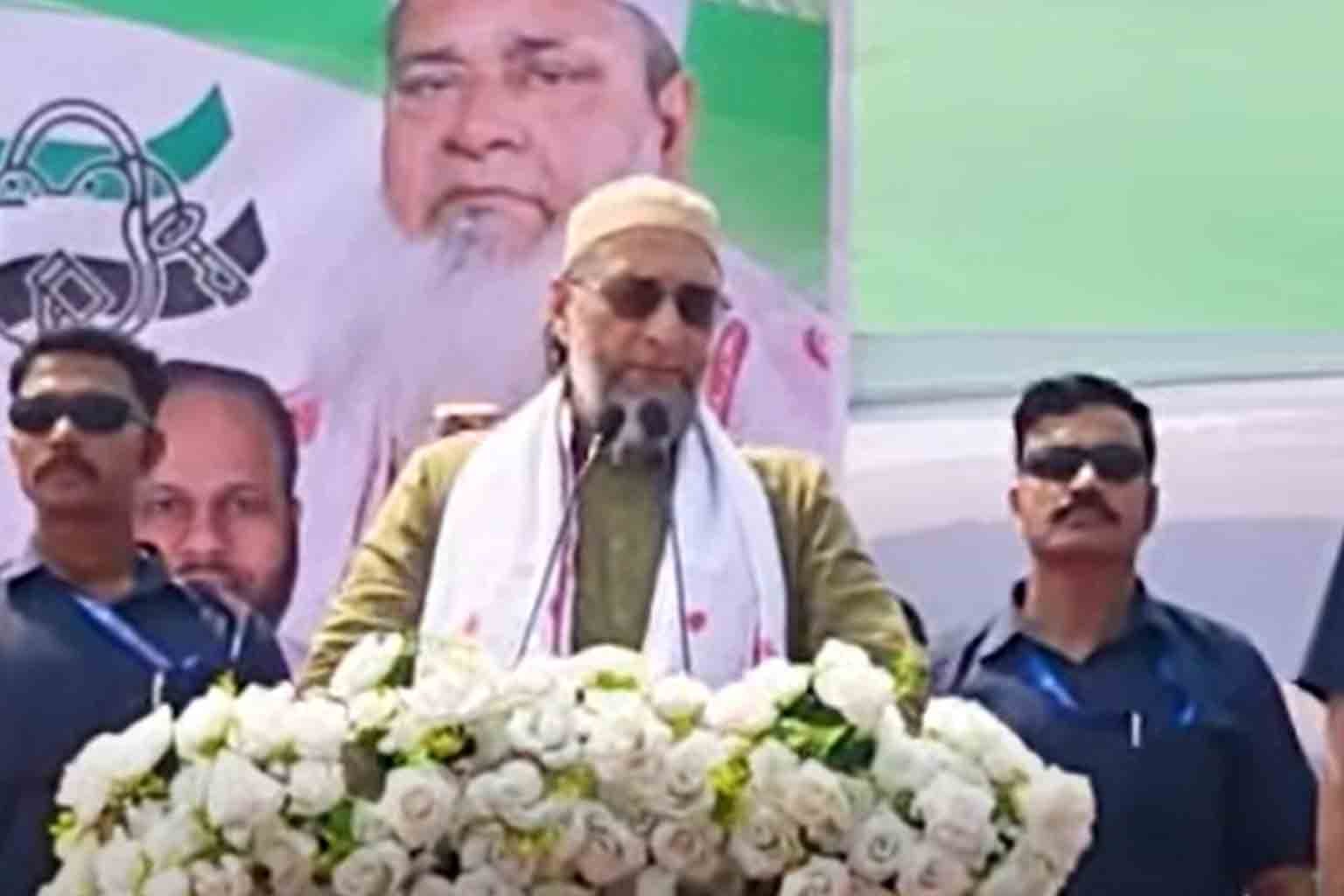 AIMIM Strong Support for AIUDF Candidate