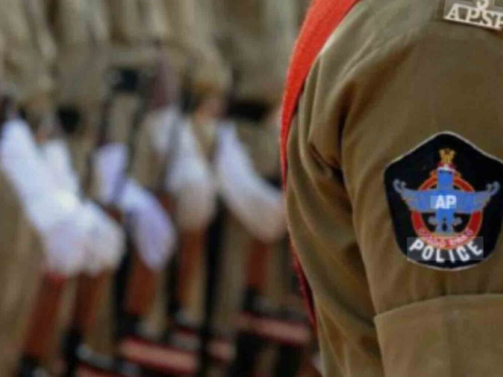 AP Police ISIS Module