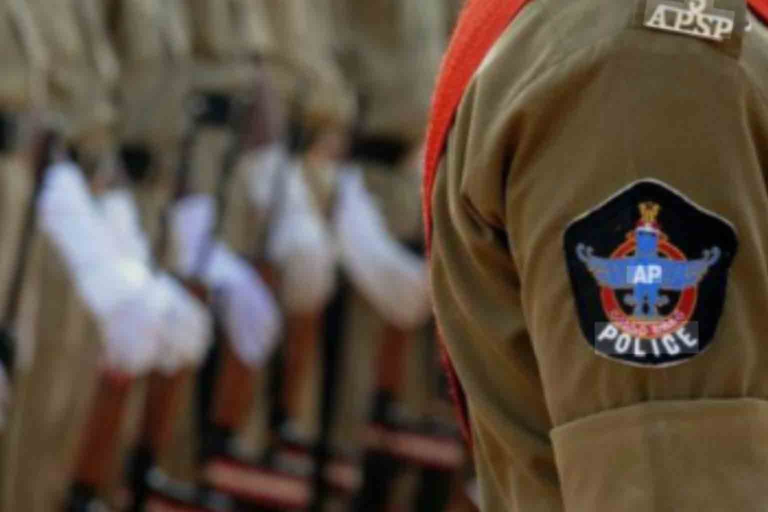 AP Police ISIS Module