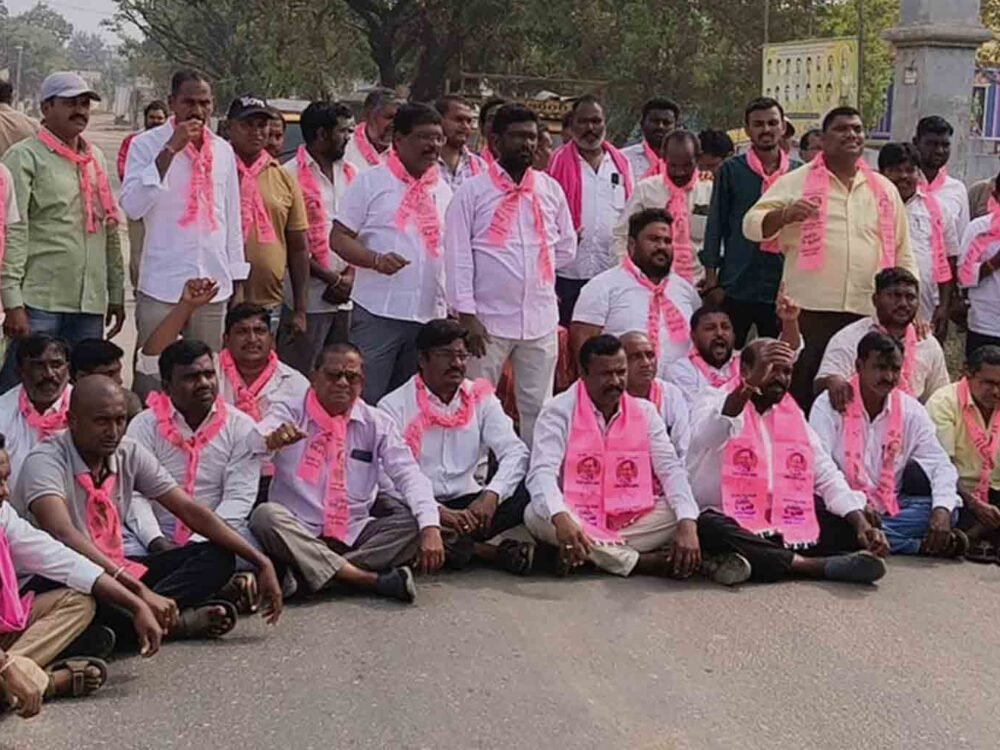 BRS Calls Bandh Photo Row in KCR