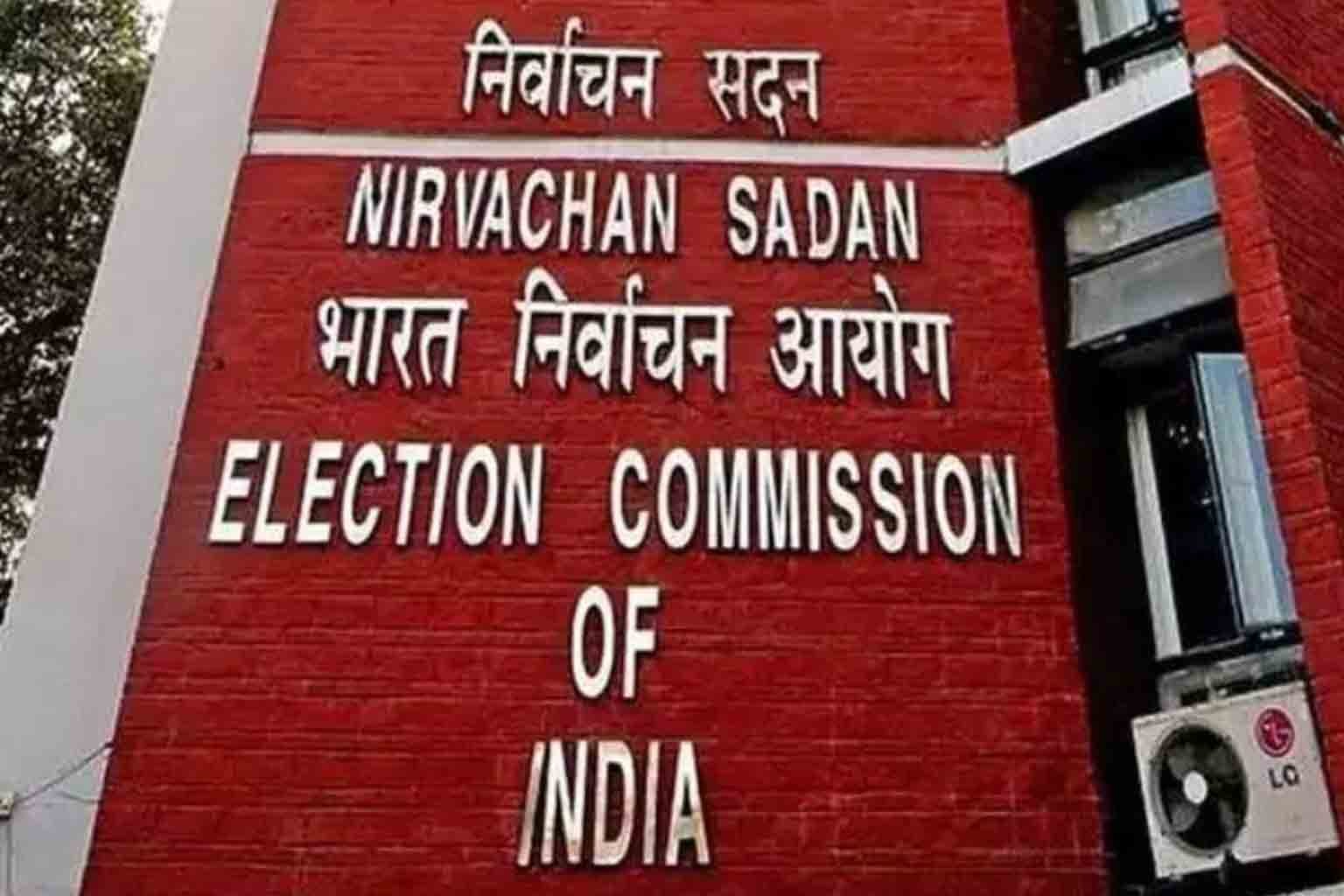 ECI Flags Police Deployment Lapse