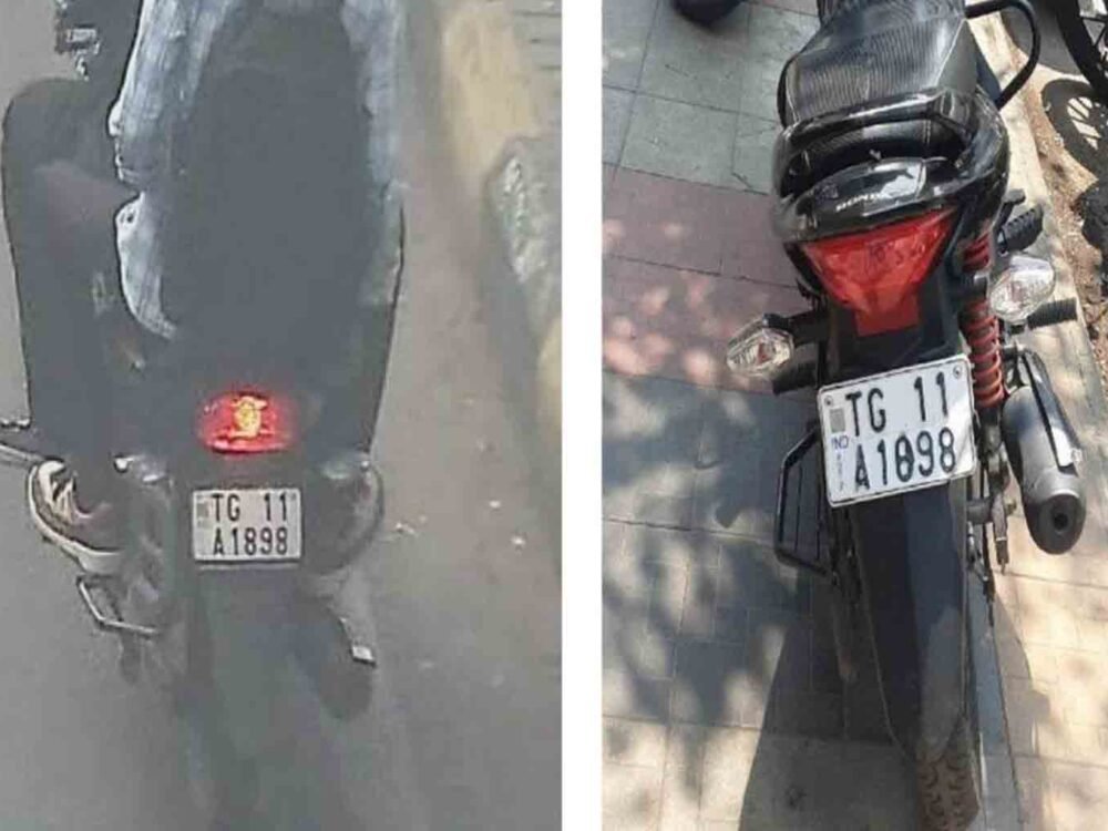 Fake Number Plate Case