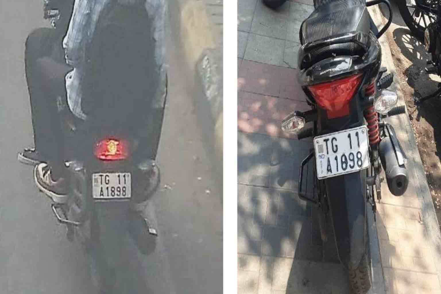 Fake Number Plate Case