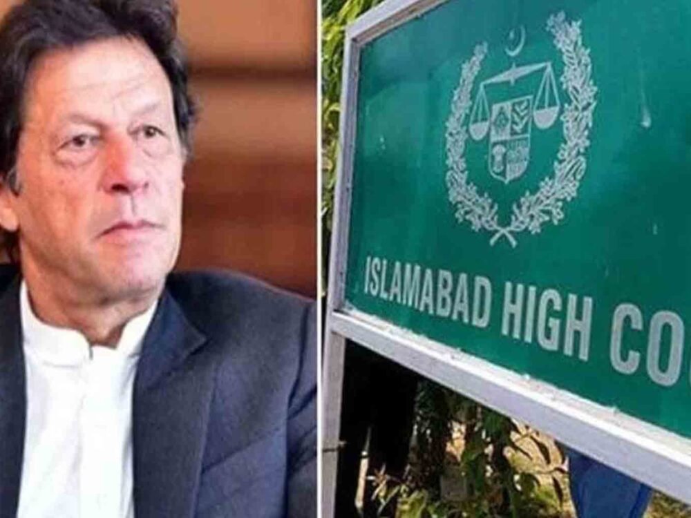 Imran Khan has approached a High Court in Pakistan