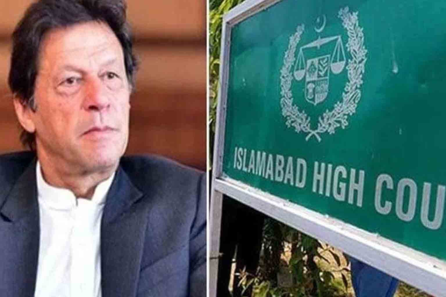 Imran Khan has approached a High Court in Pakistan