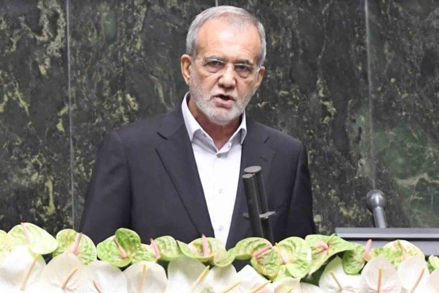 Iranian President Masoud Pezeshkian