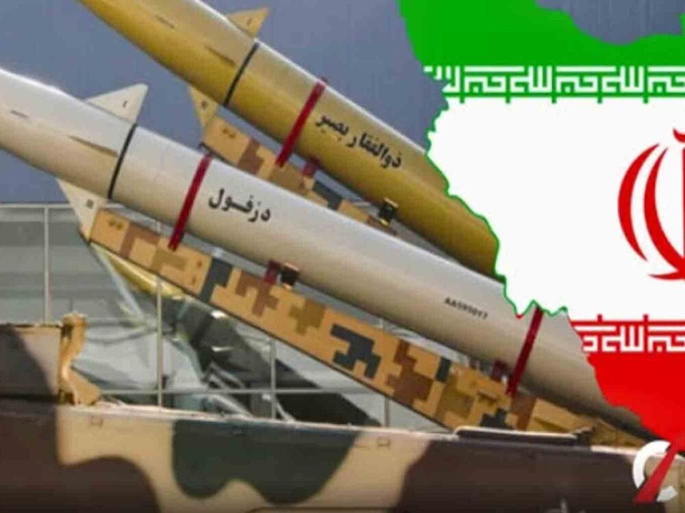 Israel Sets Red Line on Iran