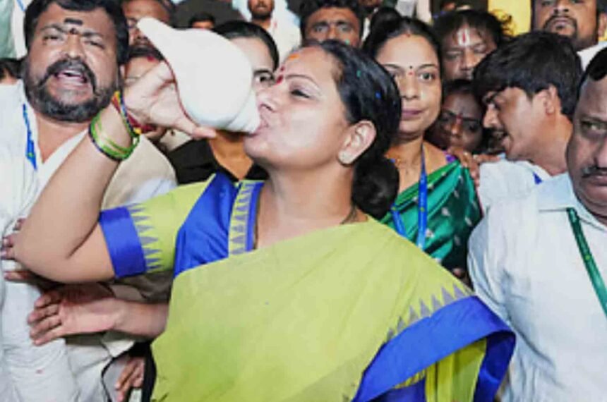 Kavitha Launches TRS