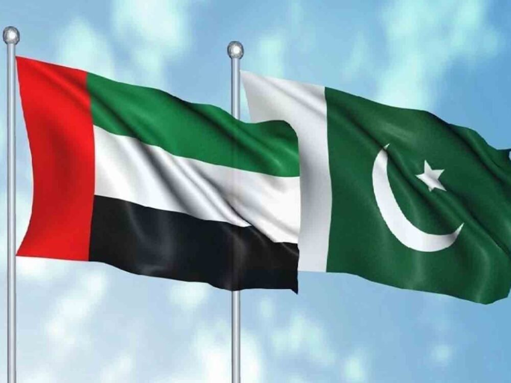 Pakistan to Repay $3.5 Billion to UAE