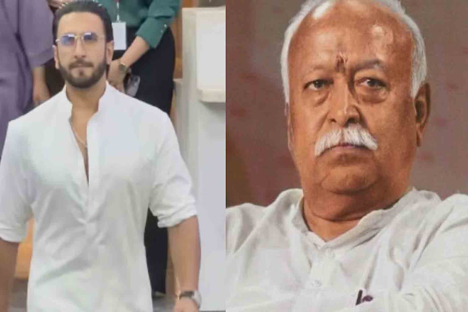 Ranveer Singh and Mohan Bhagwat