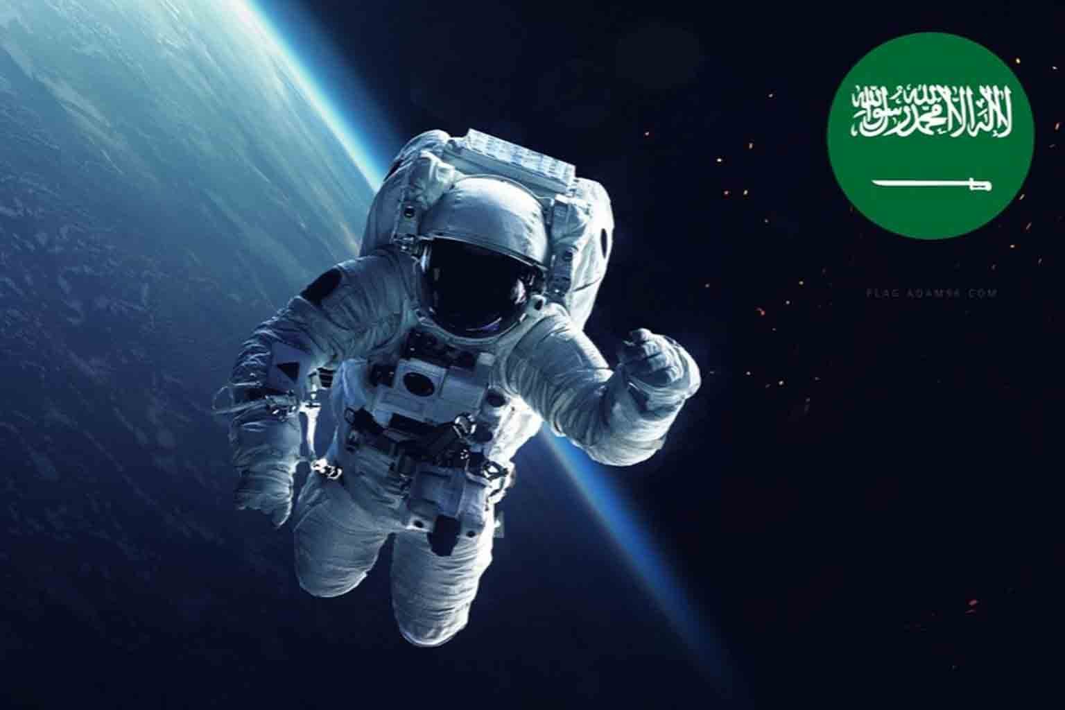 Saudi Arabia Becomes First Arab Nation to Join NASA