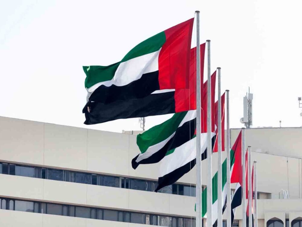 UAE Demands Iran Pay for Damage