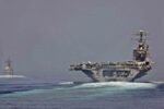 naval in the Strait of Hormuz