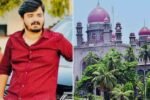 Bandi Bageerath Moves Telangana HC