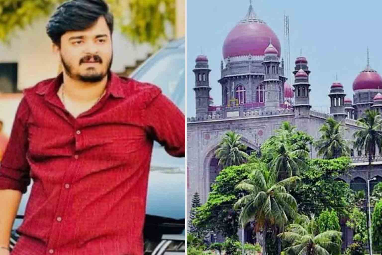 Bandi Bageerath Moves Telangana HC