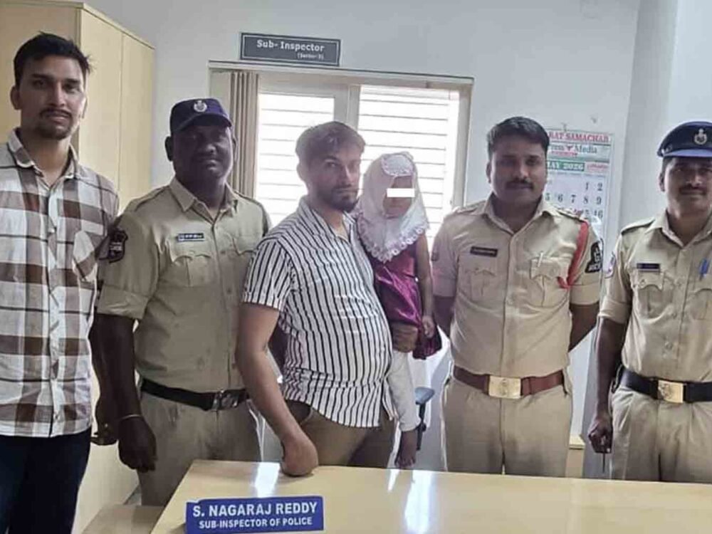 Bandlaguda Police Trace Missing 4 Year Girl