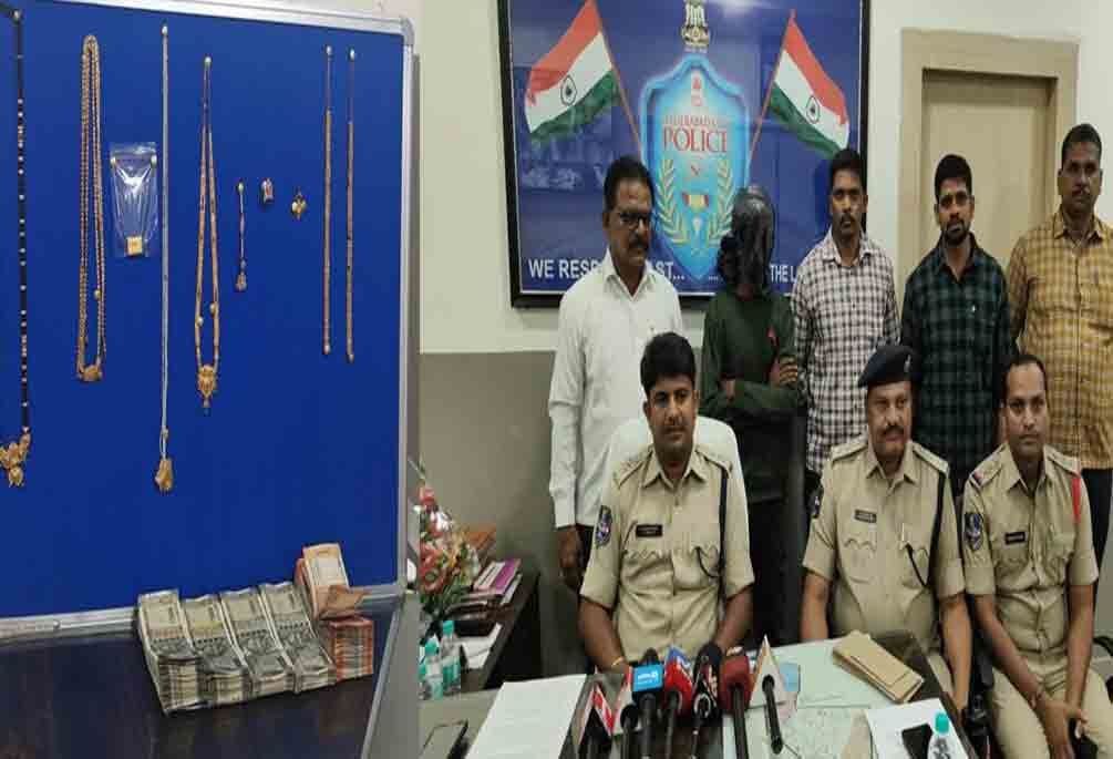 Begum Bazar Police Arrest Habitual Burglar