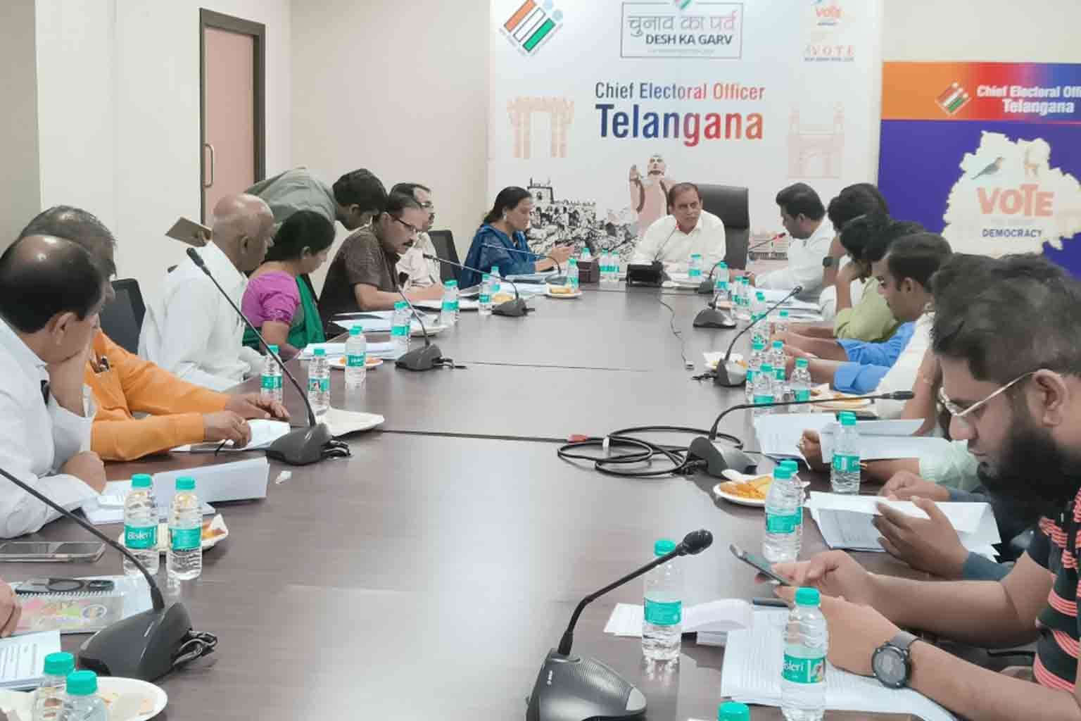 Hyderabad DEO Holds Meeting