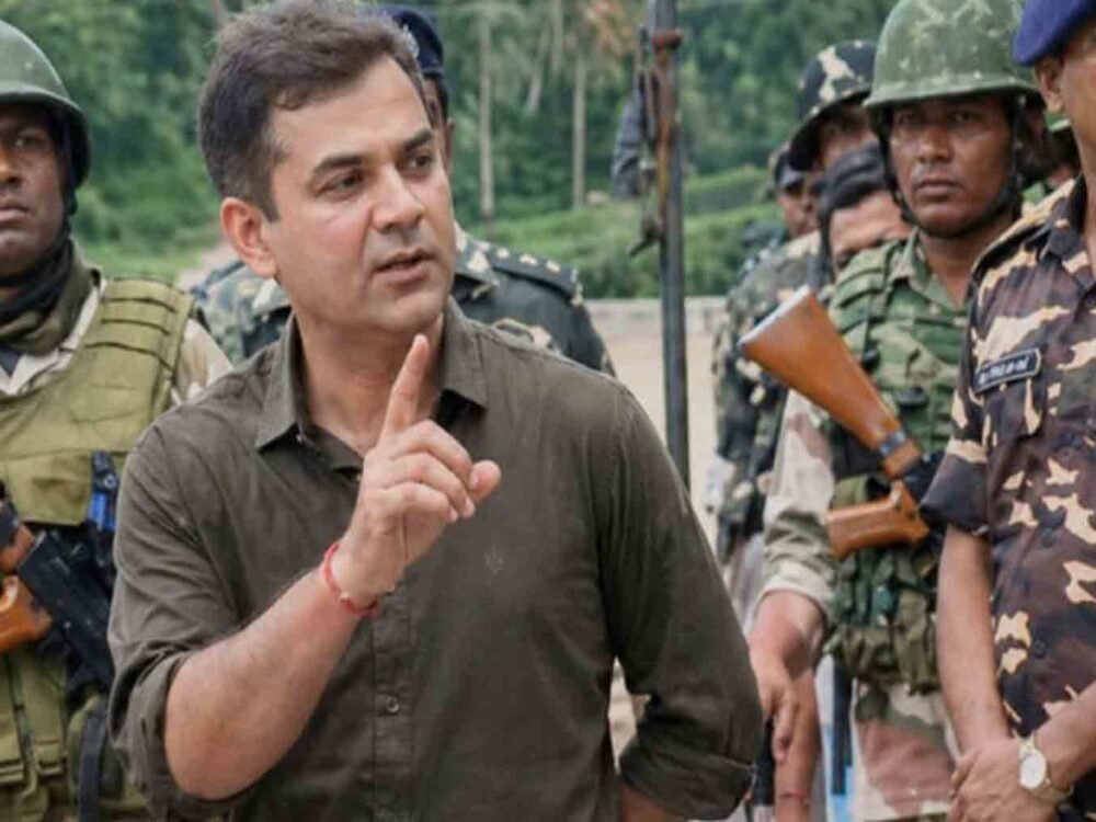 IPS Ajay Pal Sharma