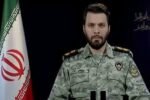 Iran Denies Missile Attack on UAE