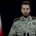 Iran Denies Missile Attack on UAE