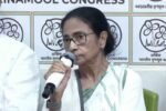 Mamata Banerjee Rejects Result